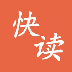 乐鱼体育全站app